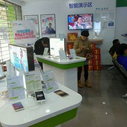 中國電信（國和路營業(yè)廳）服務(wù)信息一覽 地址、電話與營業(yè)時(shí)間