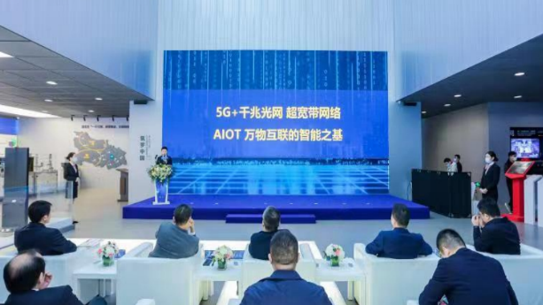 武漢電信舉辦5G+工業(yè)互聯(lián)網(wǎng)推介會(huì)，深化與中國信通院合作，推進(jìn)工業(yè)軟件創(chuàng)新
