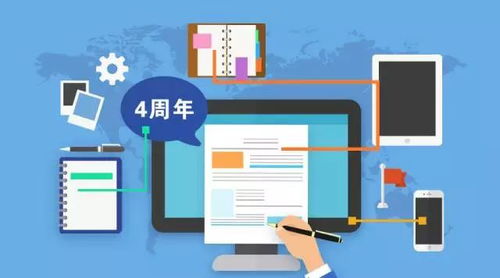 眾簽電子合同累計(jì)簽署量破億，技術(shù)創(chuàng)新驅(qū)動(dòng)服務(wù)應(yīng)用升級(jí)