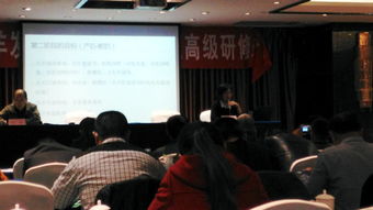 鳳陽(yáng)縣畜牧技術(shù)推廣站積極組織參加第四屆安徽肉羊養(yǎng)殖及服務(wù)經(jīng)驗(yàn)交流會(huì)，力促技術(shù)推廣服務(wù)再上新臺(tái)階