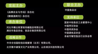 2017年中國(guó)小龍蝦產(chǎn)業(yè) 盱眙產(chǎn)量第九，湖北雄踞前八的技術(shù)與服務(wù)雙驅(qū)動(dòng)