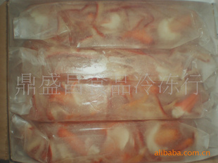 特色水產凍品海鮮魚蝦蟹貝類 北極貝裙邊的市場與價值分析